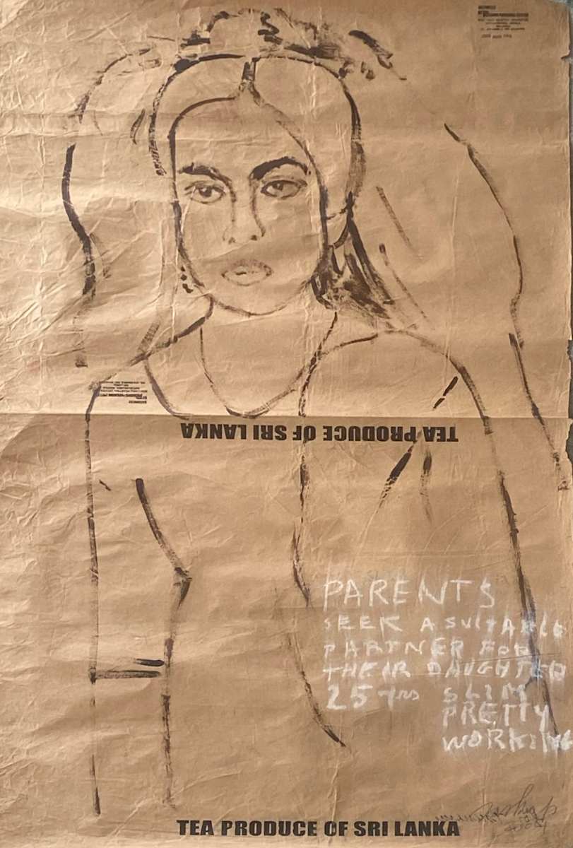PARENTS SEEK SUITABALE PARTNER by saskia pintelon 