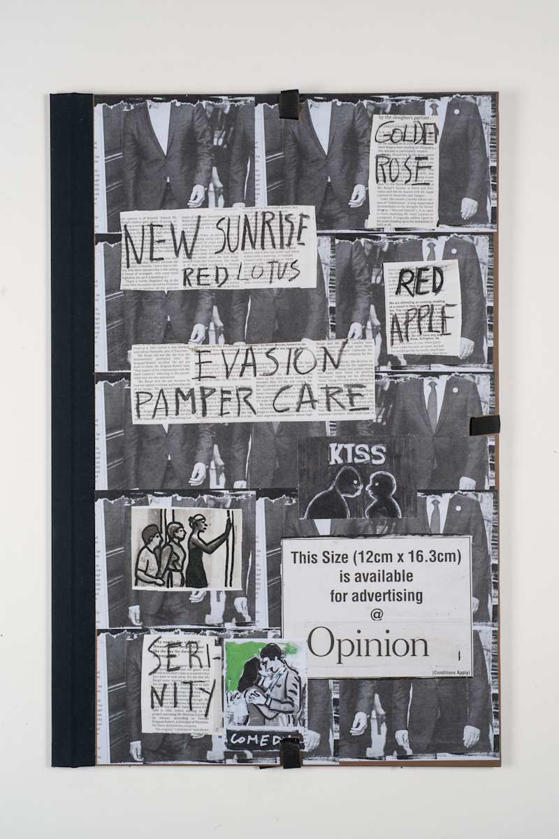 COVERS NO NEWS GOOD NEWS LIMITED EDITION 89 by saskia