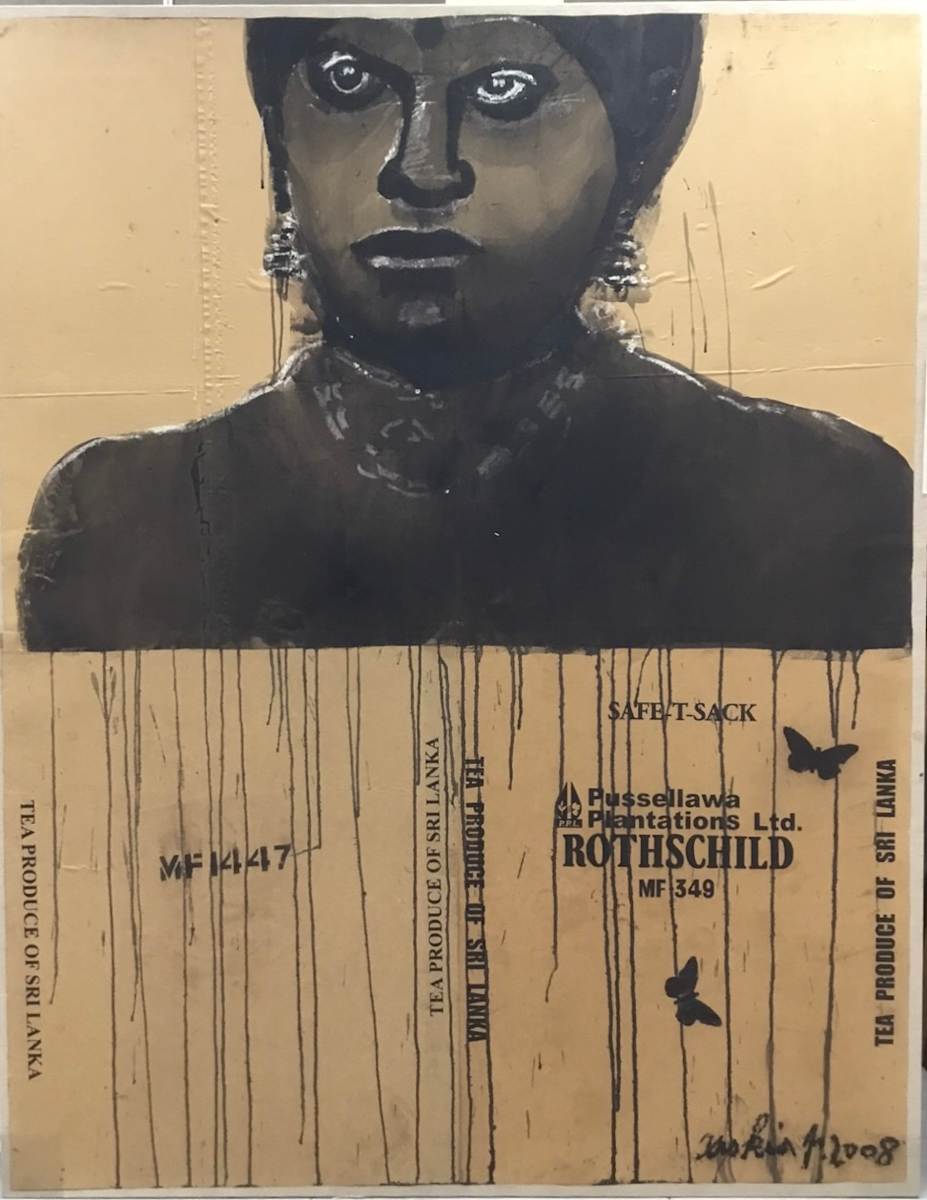 UNTITLED by saskia pintelon, Image 3.