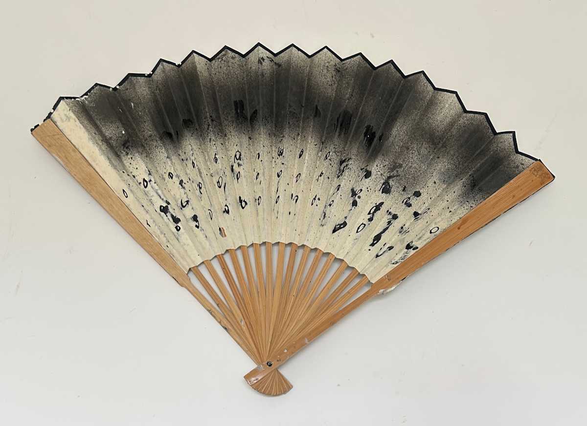 Untitled Fan V by saskia pintelon, Image 1.