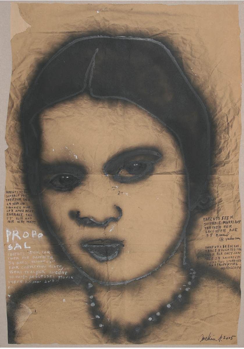 NO NAME by saskia pintelon, Image 1.