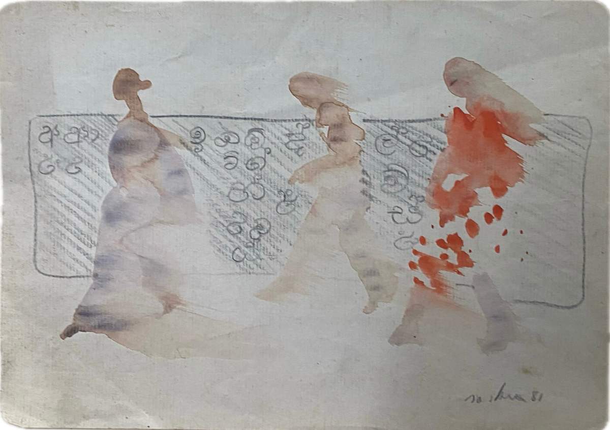 MARKET HANGING THE WASH TO DRY by saskia pintelon 