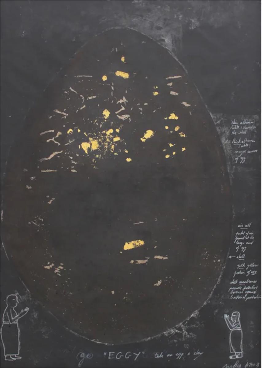 EGG by saskia pintelon 