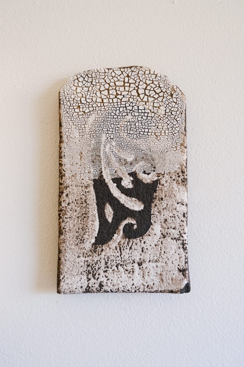 Black + White Tablet by Emma Sher 