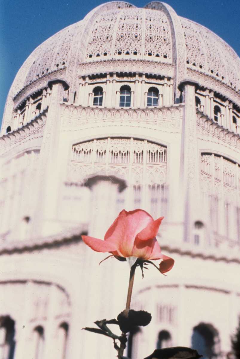 BAHAI by charles elwert, Image 1.
