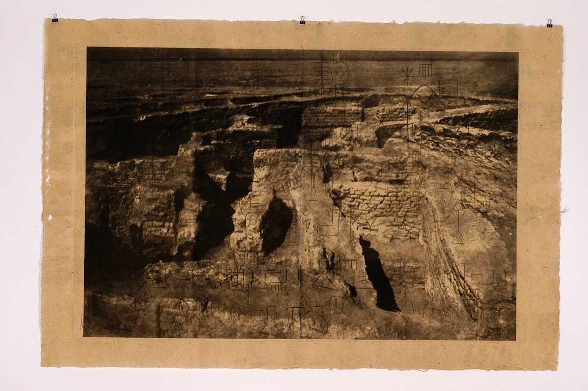 Isin by Josely Carvalho, Image 1.