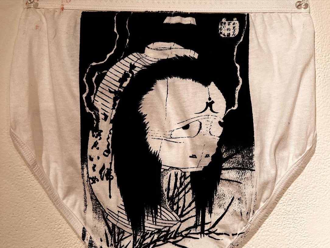 Japanese Ghost by Jeannie N. Hua 