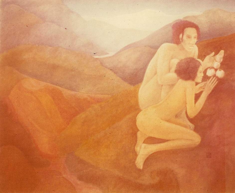 Untitled, Image 1.