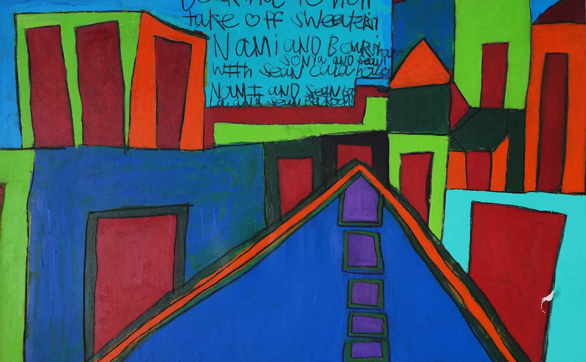 On my Way by Sean Mclennon 