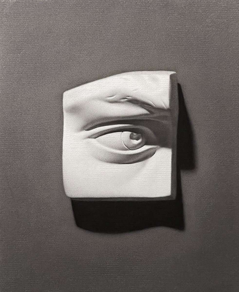 David's Eye by Jia Liu, Image 1.