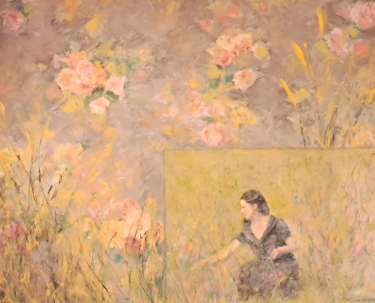 Mine is a wilderness by Marlena Wyman 