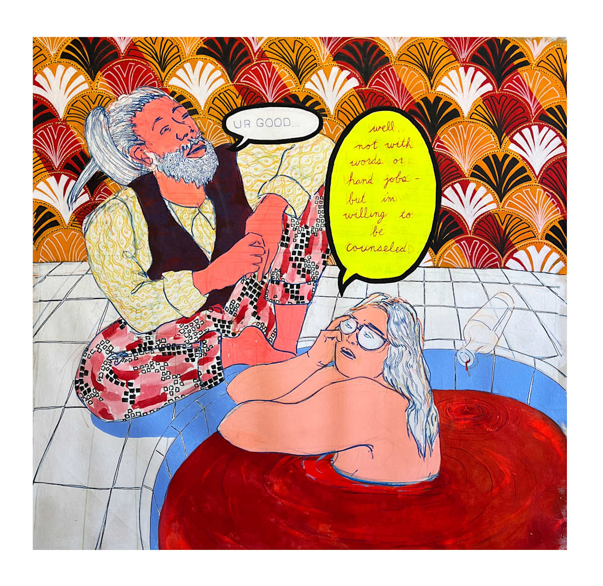 WHAT GOOD IS by m. musgrove 