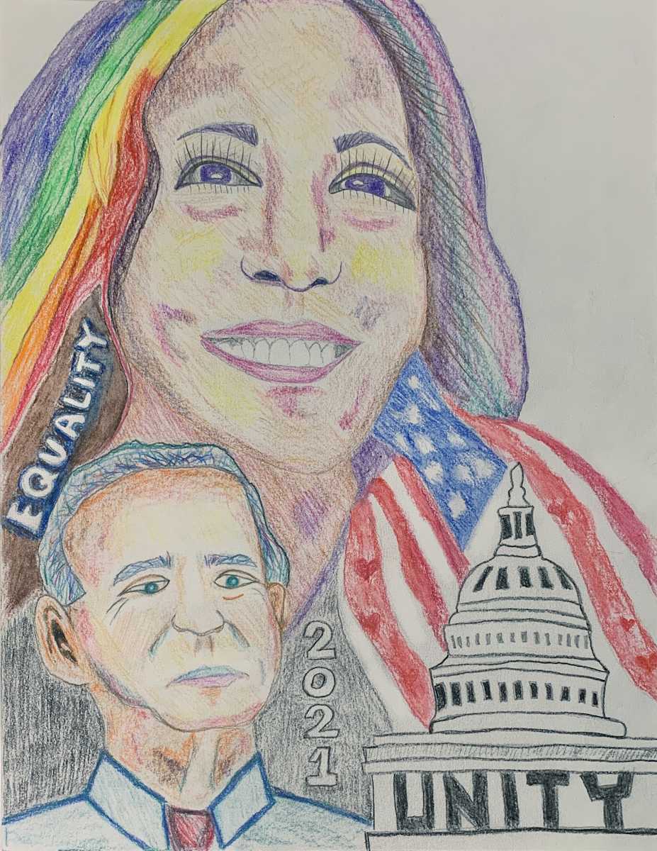 Unity II by Zhi Kai H. Vanderford 