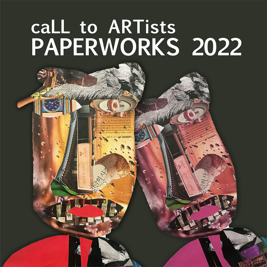 PAPERWORKS  International Competition