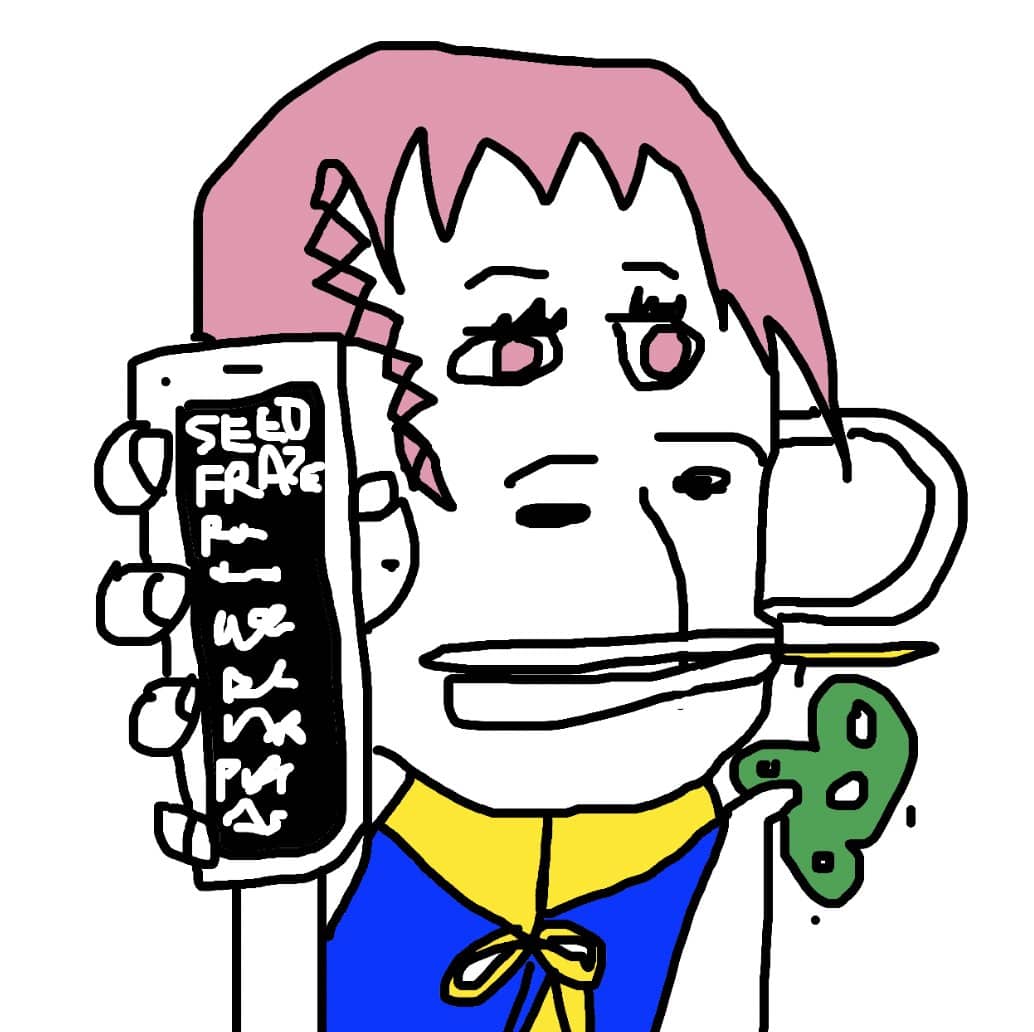 Image of artist