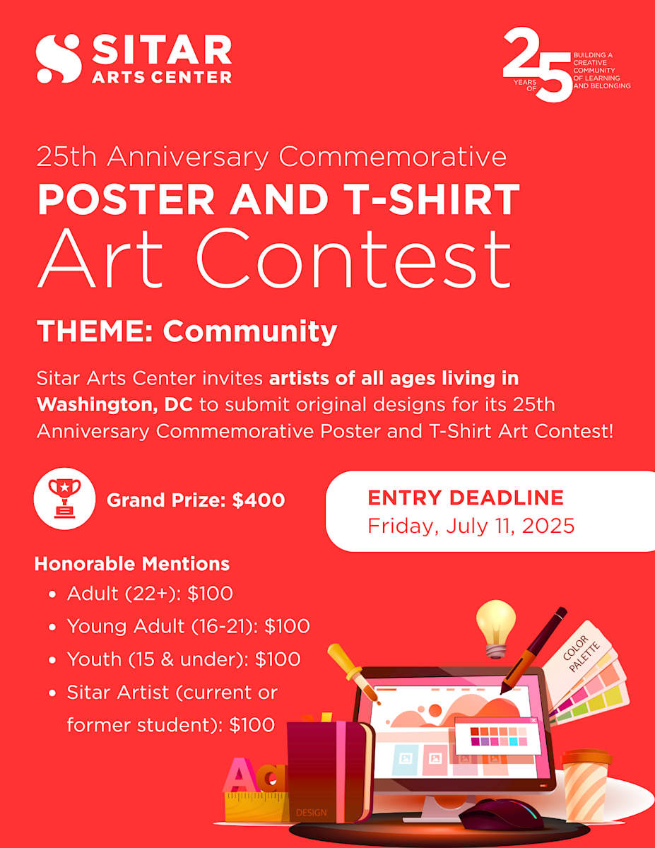 Poster and T-Shirt Art Contest