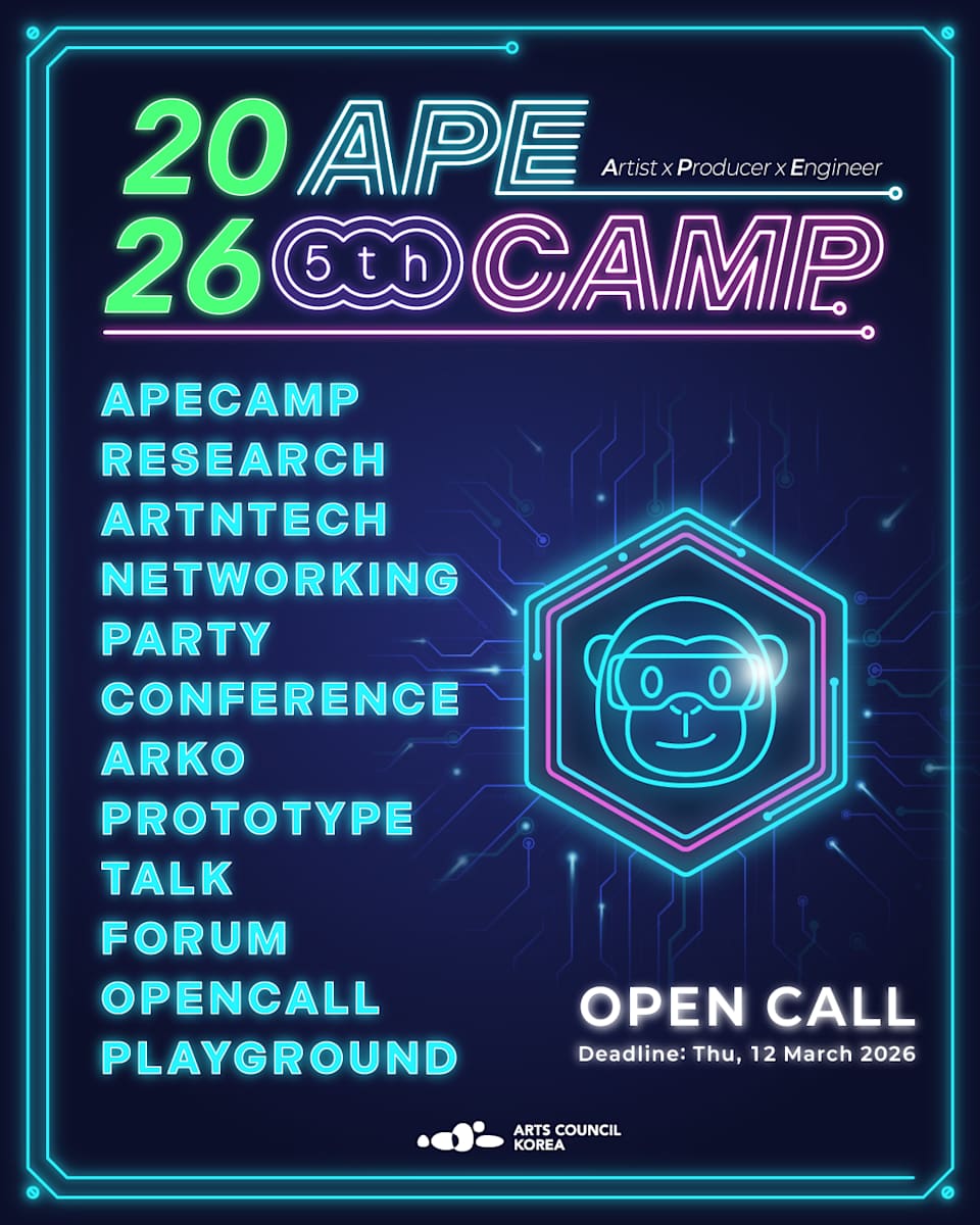APE CAMP 2026: OPEN CALL for Overseas Artists, Producers, and Engineers