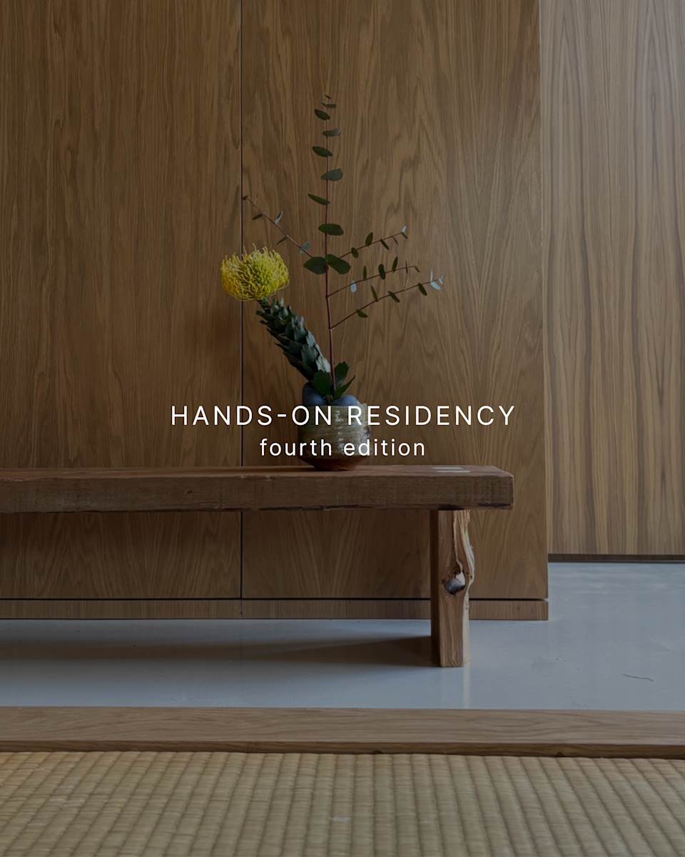 Hands-on Residency