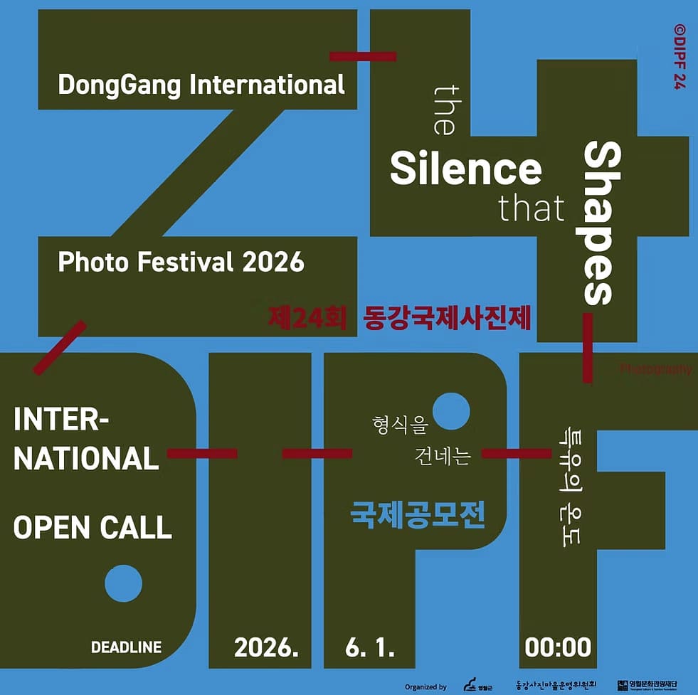 DongGang International Photo Festival Open Call