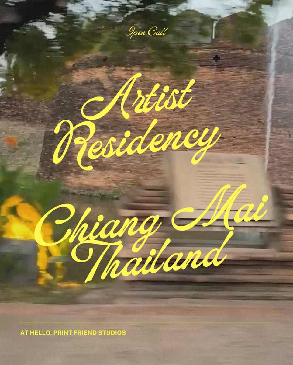 2027 Residencies at Hello, Print Friend Studios