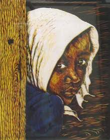 Nsyngaye Njyeyine by Duhirwe Rushemeze, Image 1.