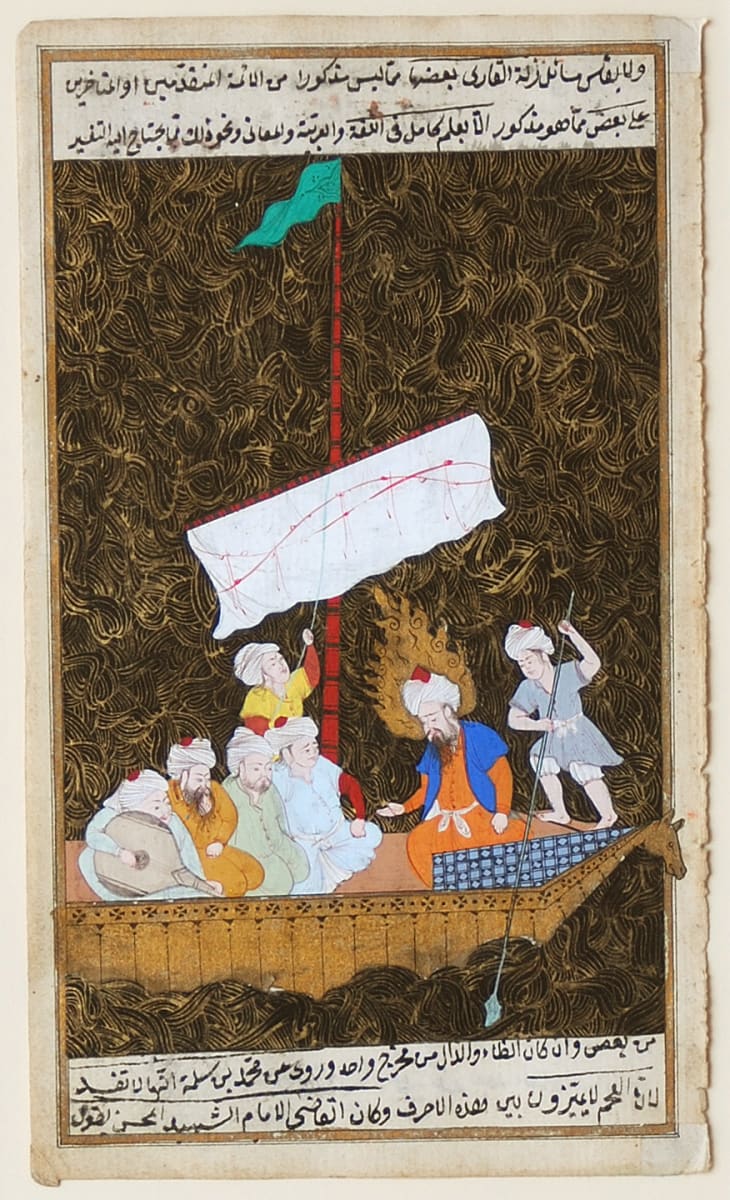 Miniature Turkish painting by Unidentified 