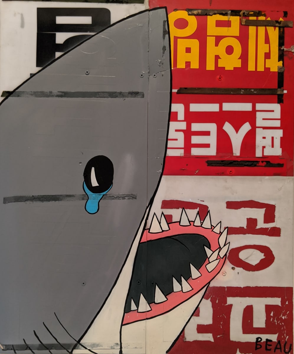 Shark Eats Sign* by Beau Bradbury 