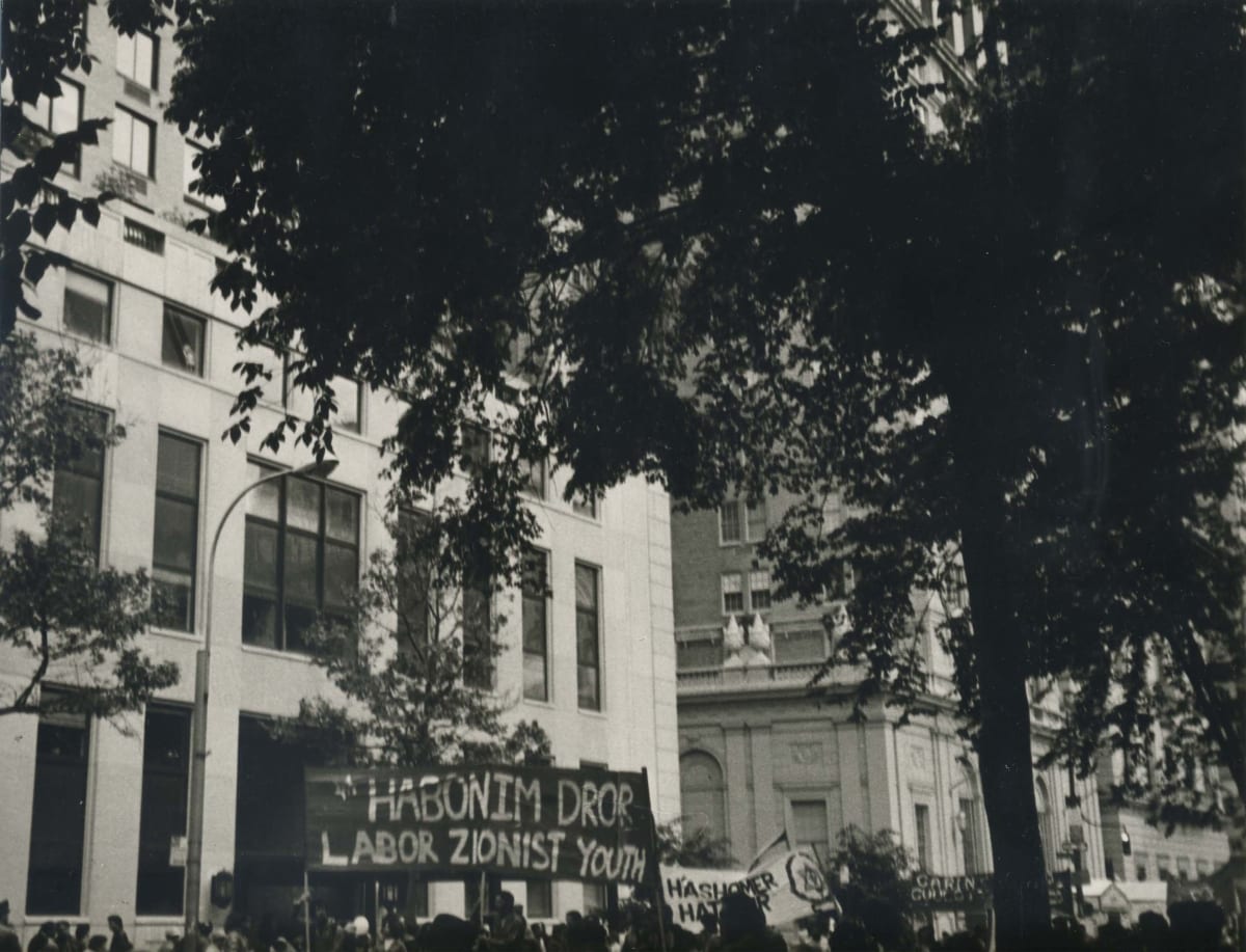 Parade: Labor Zionist Youth by Andy Warhol 