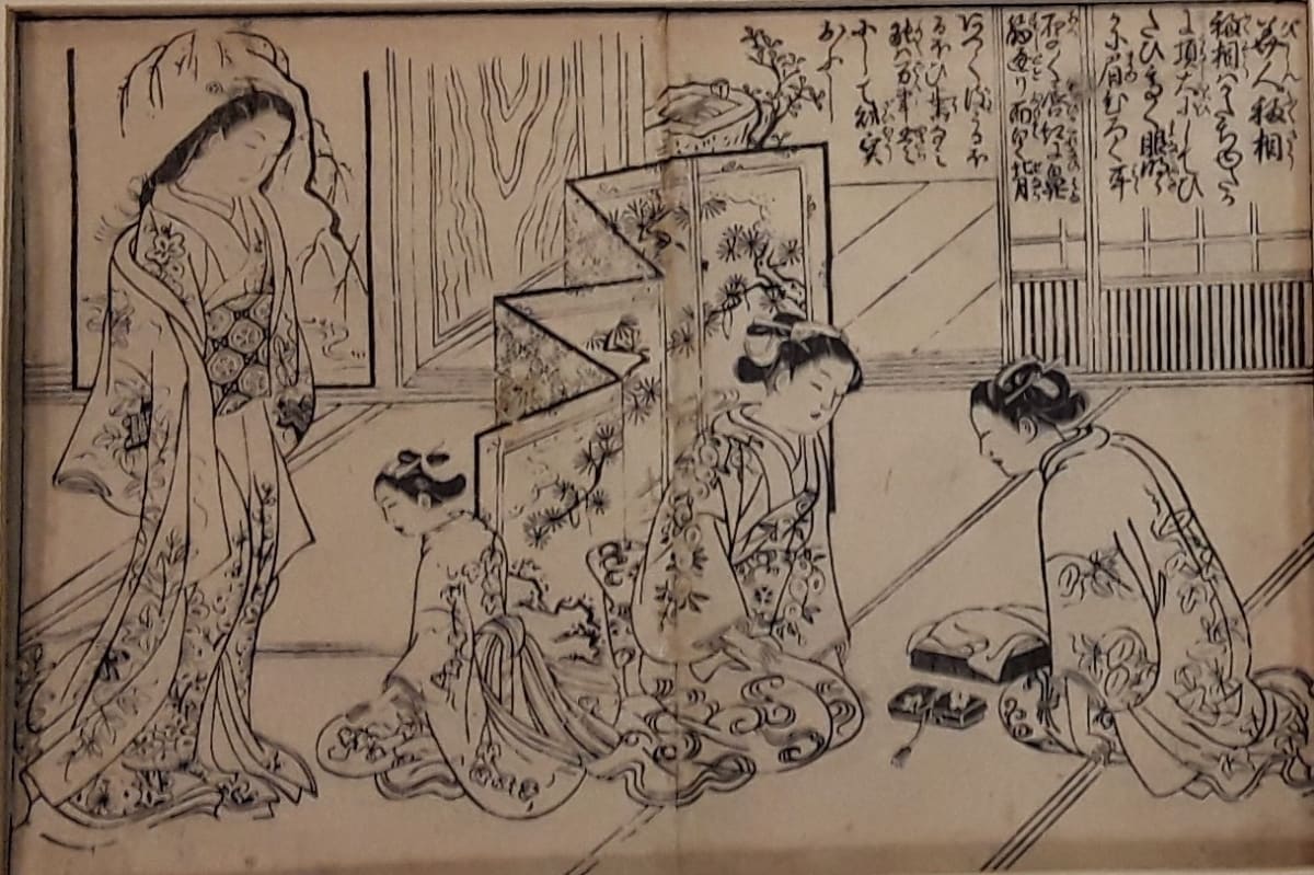 A Princess and her Attendents by Rumur Masanobu, Image 1.