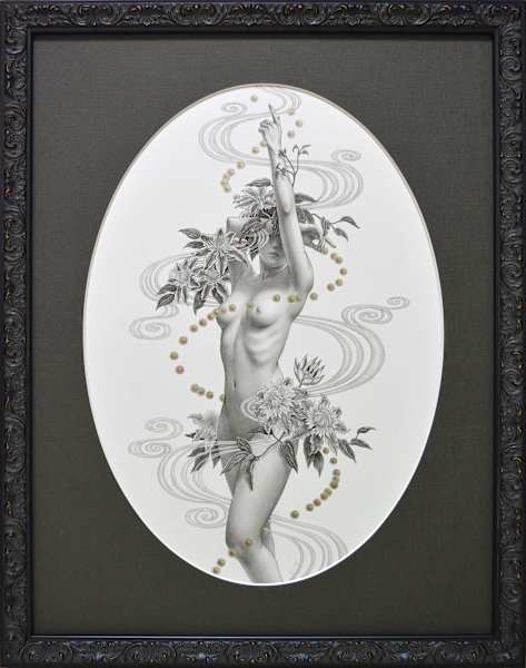 The Water Elemental by Amahi Mori, Image 2.
