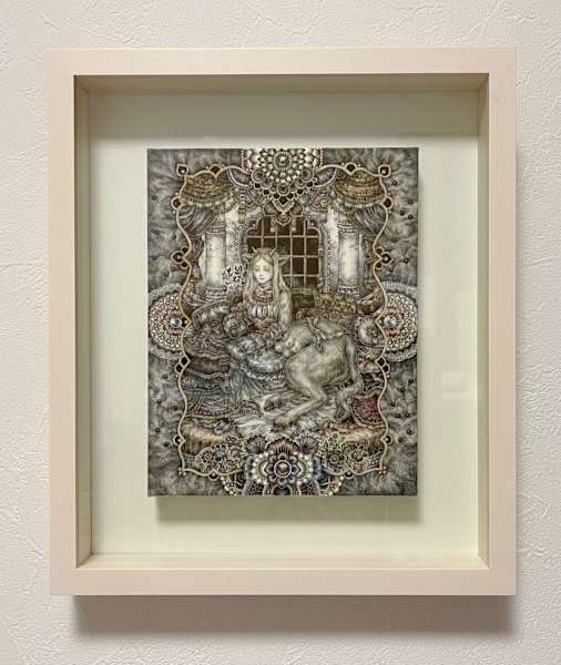 Confined Prophecy by Hitomi Aoki, Image 2.
