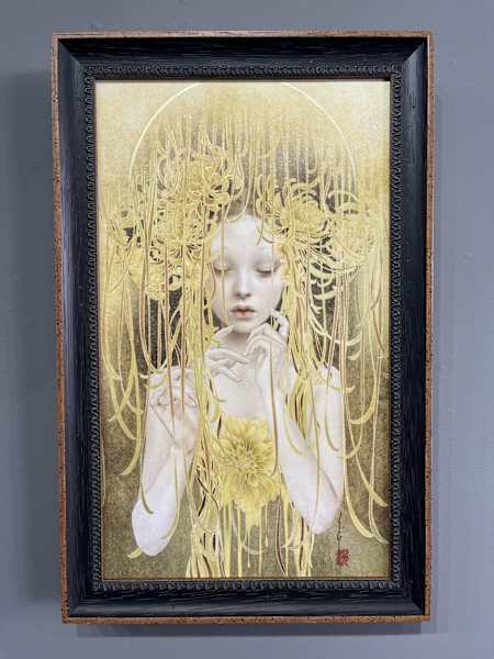 veil by Hiro, Image 2.