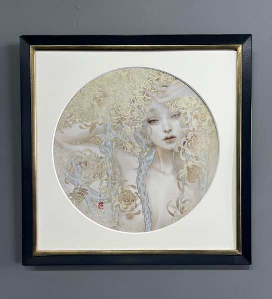 fading by Hiro, Image 2.