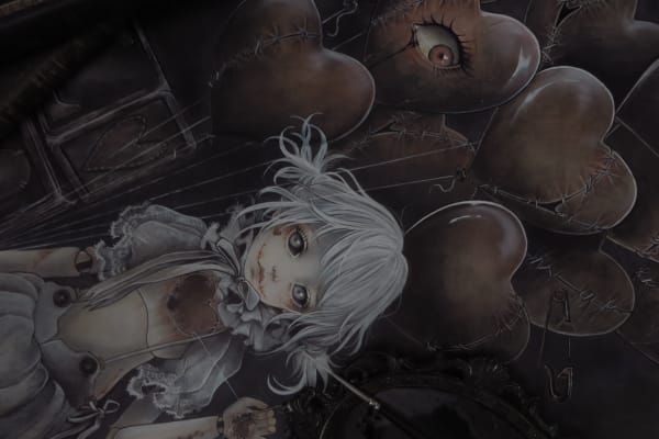 Loves by Yuriko Shirou, Image 1.