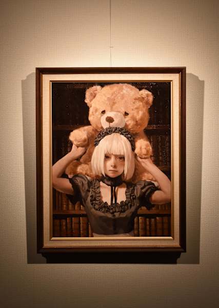 Educator by Takahiro Imai, Image 1.