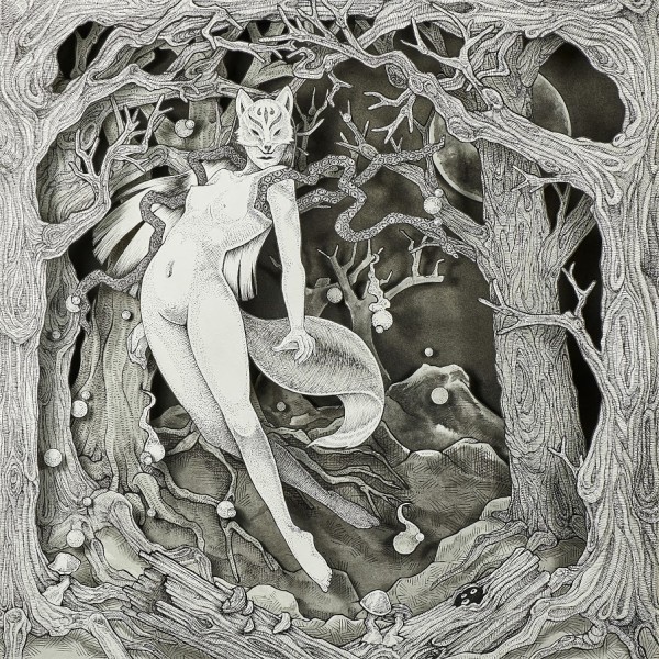 Kitsune-Ken by Daria Aksenova, Image 8.