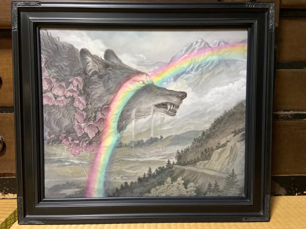風の旅人（Kaze no Tabibito) by Hope Doe, Image 3.
