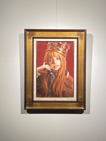KING by Takahiro Imai, Image 2.