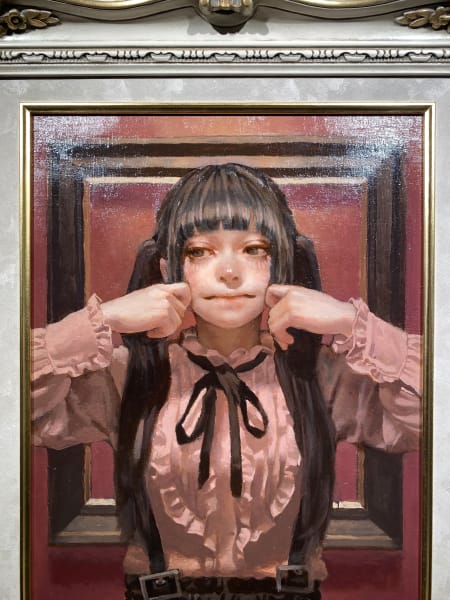 Smily by Takahiro Imai, Image 3.