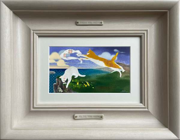As the Wind Mating I by Seada, Image 2.