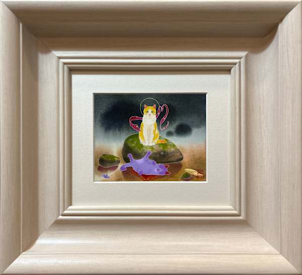 Digging Into The Hyacinths by Seada, Image 2.