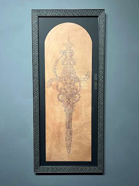 Boudicca's sword by Myriam Black, Image 4.