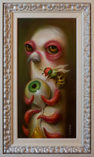 finally, the eye is an egg by Jesús Aguado, Image 2.