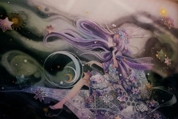Yugen by Mall, Image 4.
