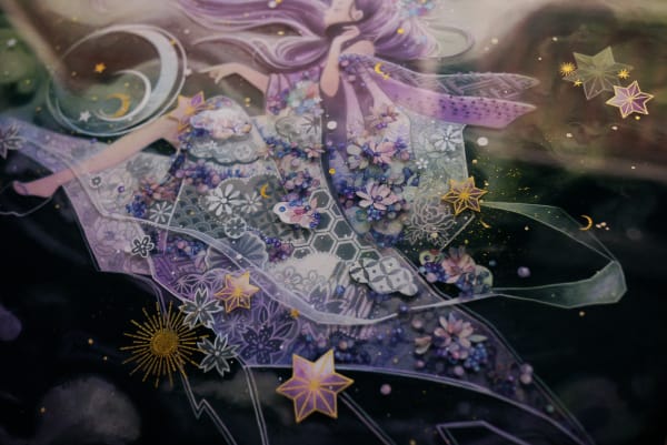 Yugen by Mall, Image 3.