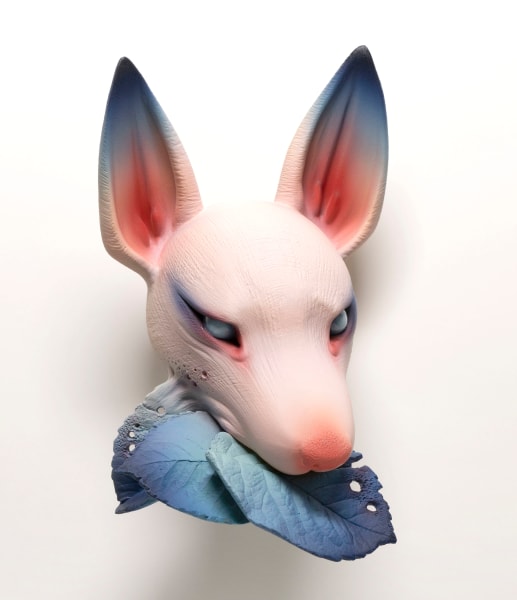 I Bite - I by Erika Sanada, Image 1.
