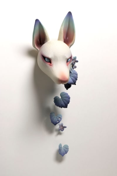 I Bite - II by Erika Sanada, Image 3.