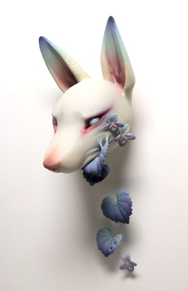 I Bite - II by Erika Sanada, Image 2.