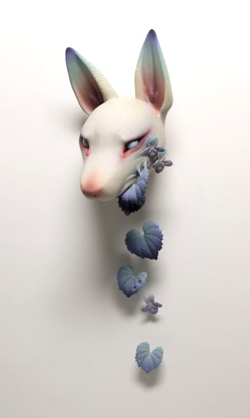 I Bite - II by Erika Sanada, Image 1.