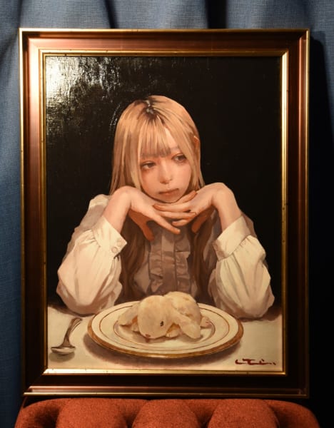 Picky by Takahiro Imai, Image 2.